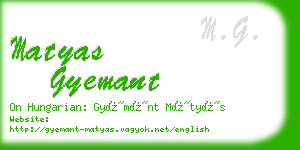 matyas gyemant business card
